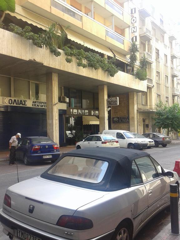 Centro Residence أثينا المظهر الخارجي الصورة